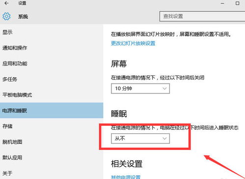 华为电脑小挂件怎么取消(华为电脑小挂件取消教程,轻松解决您的困扰) 华为电脑小挂件怎么取消(华为电脑小挂件取消教程,轻松解决您的困扰)