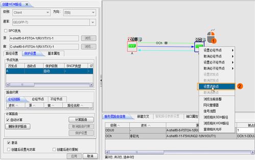 华为电脑怎么调屏幕赫兹(华为电脑屏幕赫兹调整指南) 华为电脑怎么调屏幕赫兹(华为电脑屏幕赫兹调整指南)