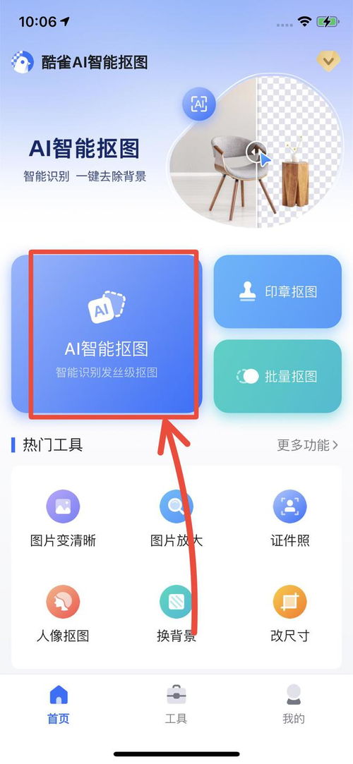 华为电脑自带壁纸怎么换(华为电脑壁纸更换教程，轻松自定义你的电脑视界)