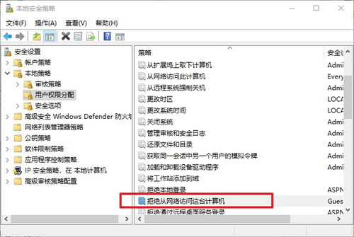 华为电脑电脑鼓包怎么办(华为电脑鼓包问题解析与解决方案) 华为电脑电脑鼓包怎么办(华为电脑鼓包问题解析与解决方案)