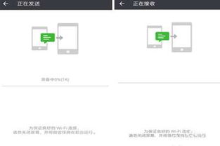 华为电脑微信怎么发电脑截图(华为电脑微信发电脑截图详细教程) 华为电脑微信怎么发电脑截图(华为电脑微信发电脑截图详细教程)