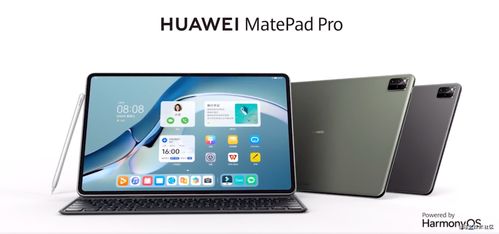 华为Mpen2怎么连接华为电脑(华为Mpen2如何连接华为电脑—详细操作指南) 华为Mpen2怎么连接华为电脑(华为Mpen2如何连接华为电脑—详细操作指南)
