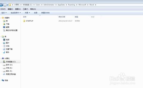华为电脑关机怎么恢复(华为电脑关机恢复指南，轻松解决常见问题)