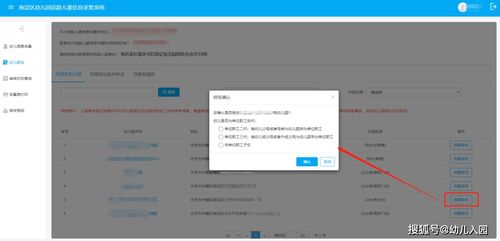 华为电脑重置怎么暂停(华为电脑重置过程中的暂停操作指南)