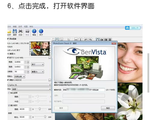 华为电脑怎么装zoom(华为电脑安装Zoom软件的详细步骤) 华为电脑怎么装zoom(华为电脑安装Zoom软件的详细步骤)