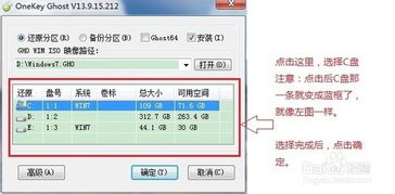 华为电脑怎么调试监控(华为电脑调试监控的详细步骤与注意事项) 华为电脑怎么调试监控(华为电脑调试监控的详细步骤与注意事项)