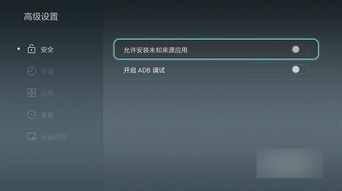 华为电脑怎么安装steam(华为电脑安装Steam的详细步骤指南) 华为电脑怎么安装steam(华为电脑安装Steam的详细步骤指南)