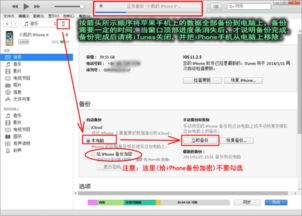 华为电脑怎么设英文(华为电脑设置英文界面的详细步骤指南)