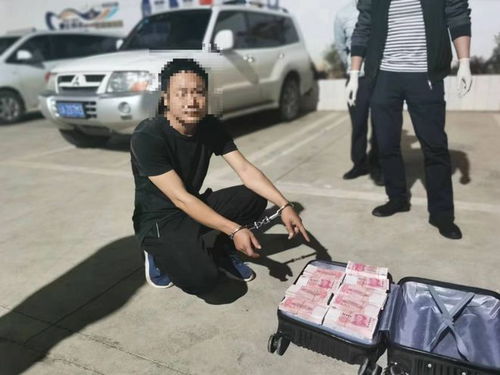 男子奶茶被盗打110 民警14分钟追回(男子奶茶被盗,警方迅速出击,14分钟内成功追回) 男子奶茶被盗打110 民警14分钟追回(男子奶茶被盗,警方迅速出击,14分钟内成功追回)