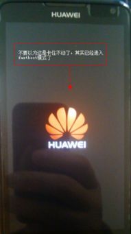 怎么发邮件华为电脑(华为电脑如何高效发送邮件,实用指南) 怎么发邮件华为电脑(华为电脑如何高效发送邮件,实用指南)