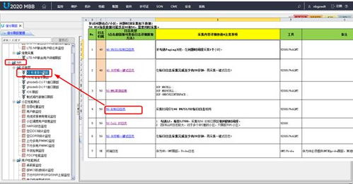 华为电脑怎么图文转换(华为电脑图文转换操作指南) 华为电脑怎么图文转换(华为电脑图文转换操作指南)