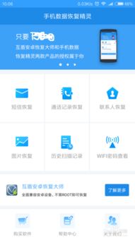 怎么对华为电脑分区(华为电脑分区详解,轻松实现硬盘分区管理) 怎么对华为电脑分区(华为电脑分区详解,轻松实现硬盘分区管理)