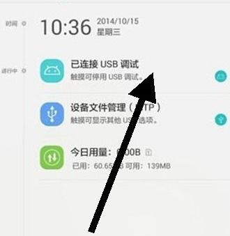 华为怎么共享电脑图片(华为电脑图片共享的方法与步骤) 华为怎么共享电脑图片(华为电脑图片共享的方法与步骤)