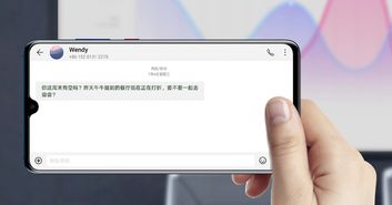 华为电脑怎么手势截图(华为电脑手势截图操作指南) 华为电脑怎么手势截图(华为电脑手势截图操作指南)