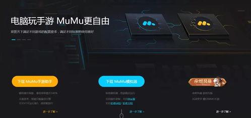 华为电脑引擎怎么开启(华为电脑引擎如何开启，详细步骤与操作指南)