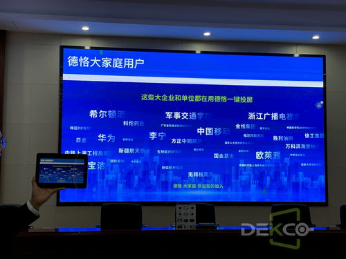 音频怎么下载华为电脑(华为电脑音频下载全攻略，轻松获取优质音乐体验)