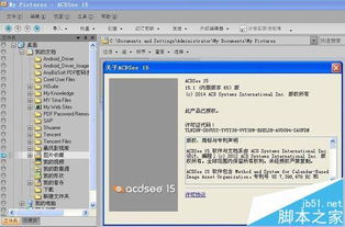 华为电脑怎么关闭密钥(华为电脑关闭密钥的详细步骤与注意事项) 华为电脑怎么关闭密钥(华为电脑关闭密钥的详细步骤与注意事项)