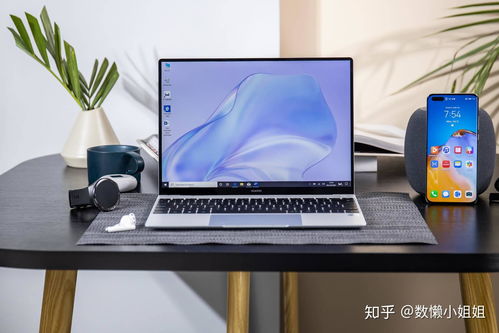 华为电脑怎么除尘功能(华为电脑除尘功能详解)
