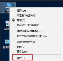 华为新电脑怎么很慢(华为新电脑运行缓慢的原因及解决方案)