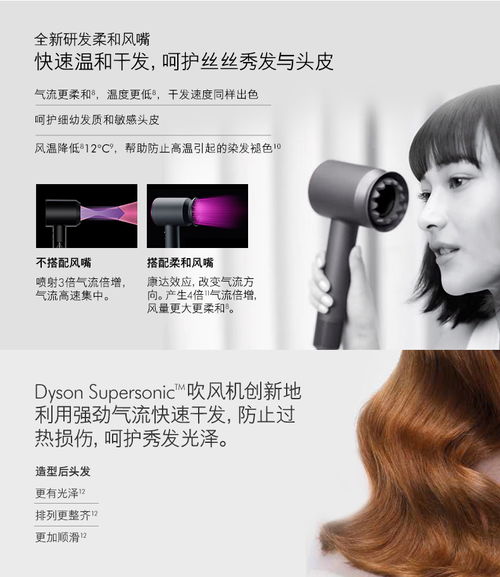 华为电脑丝绒怎么设置(华为电脑丝绒设置指南) 华为电脑丝绒怎么设置(华为电脑丝绒设置指南)