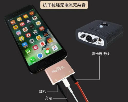 声卡怎么连接华为电脑(华为电脑声卡连接指南) 声卡怎么连接华为电脑(华为电脑声卡连接指南)