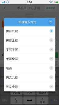 怎么连接键盘华为电脑(华为电脑键盘连接指南)