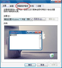 华为电脑待机怎么打开(华为电脑待机后如何快速恢复工作状态,打开待机电脑的步骤详解) 华为电脑待机怎么打开(华为电脑待机后如何快速恢复工作状态,打开待机电脑的步骤详解)