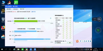 华为游戏电脑怎么截图(华为游戏电脑截图操作指南)