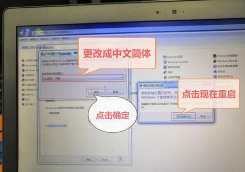 华为基本电脑怎么设置(华为基本电脑设置指南) 华为基本电脑怎么设置(华为基本电脑设置指南)