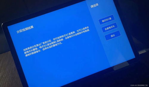 怎么联系华为电脑售后(华为电脑售后联系指南)