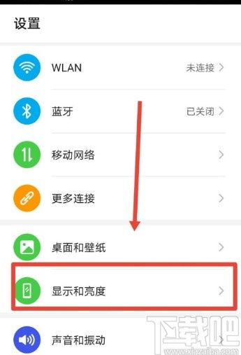 华为怎么开电脑热点(华为电脑如何开启热点功能，详细步骤与操作指南)