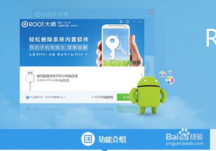 华为荣耀怎么电脑解锁(华为荣耀电脑解锁全攻略)