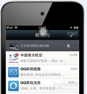 华为电脑怎么拖拽页面(华为电脑如何轻松拖拽页面,操作指南与技巧) 华为电脑怎么拖拽页面(华为电脑如何轻松拖拽页面,操作指南与技巧)