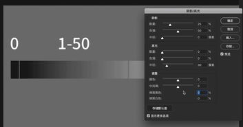 华为怎么调亮度电脑(华为电脑亮度调节指南,轻松掌握亮度调整技巧) 华为怎么调亮度电脑(华为电脑亮度调节指南,轻松掌握亮度调整技巧)