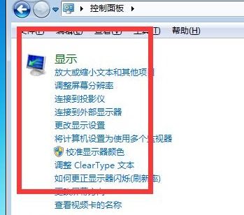 华为电脑怎么提升亮度(华为电脑亮度提升指南,轻松调整屏幕亮度,保护视力更舒适) 华为电脑怎么提升亮度(华为电脑亮度提升指南,轻松调整屏幕亮度,保护视力更舒适)