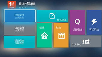 华为魔方电脑怎么下载(华为魔方电脑下载指南,轻松掌握下载技巧) 华为魔方电脑怎么下载(华为魔方电脑下载指南,轻松掌握下载技巧)