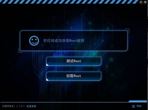华为电脑怎么用滚动(华为电脑滚动操作指南,轻松掌握滚动技巧,提升使用效率) 华为电脑怎么用滚动(华为电脑滚动操作指南,轻松掌握滚动技巧,提升使用效率)
