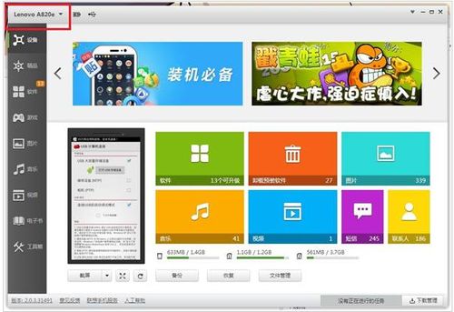 华为电脑怎么连热电(华为电脑如何连接热点,详细步骤与常见问题解决方案) 华为电脑怎么连热电(华为电脑如何连接热点,详细步骤与常见问题解决方案)