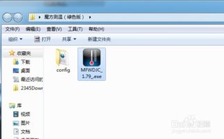 华为电脑怎么查cpu(华为电脑CPU查询指南，轻松掌握查看CPU信息的方法)