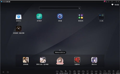 华为电脑的双击怎么(华为电脑双击操作详解，轻松掌握双击技巧与应用)