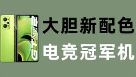华为电脑字怎么放大(华为电脑字体大小调整指南,轻松放大字体,享受舒适视觉体验) 华为电脑字怎么放大(华为电脑字体大小调整指南,轻松放大字体,享受舒适视觉体验)