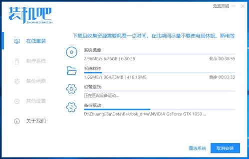 华为新买电脑怎么杀毒(华为新买电脑如何进行全面杀毒) 华为新买电脑怎么杀毒(华为新买电脑如何进行全面杀毒)