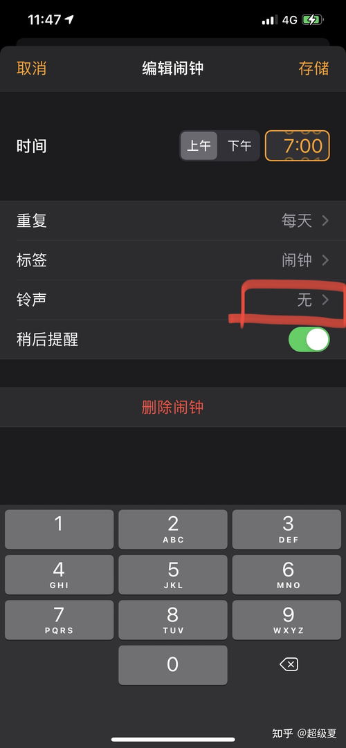 华为电脑倍速怎么设置(华为电脑倍速设置详解)
