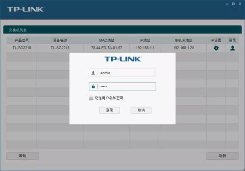 华为电脑端怎么下载(华为电脑端下载指南,轻松掌握下载方法与步骤) 华为电脑端怎么下载(华为电脑端下载指南,轻松掌握下载方法与步骤)