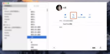 华为电脑谷歌怎么翻译(华为电脑与谷歌,翻译功能的无缝对接与应用探索) 华为电脑谷歌怎么翻译(华为电脑与谷歌,翻译功能的无缝对接与应用探索)