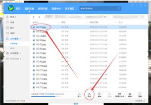 电脑怎么给华为上网(电脑如何连接华为网络上网，详细步骤与注意事项)