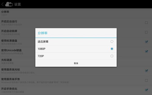 华为电脑怎么换行打字(华为电脑换行打字指南,轻松掌握打字技巧) 华为电脑怎么换行打字(华为电脑换行打字指南,轻松掌握打字技巧)