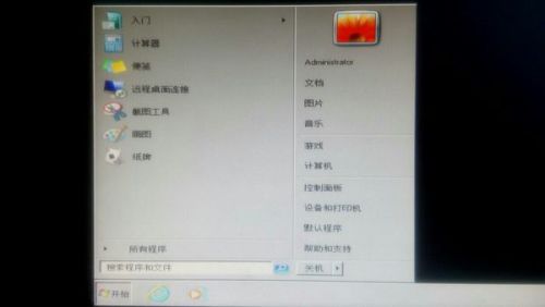 华为电脑标签怎么读取(华为电脑标签读取详解)