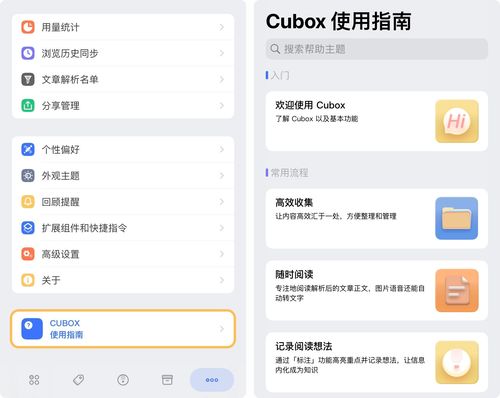 华为电脑怎么输入冒号(华为电脑冒号输入指南,轻松掌握冒号输入技巧) 华为电脑怎么输入冒号(华为电脑冒号输入指南,轻松掌握冒号输入技巧)