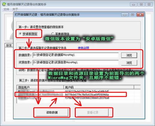 华为售后怎么检测电脑(华为售后如何检测电脑,全面解析检测流程与服务质量) 华为售后怎么检测电脑(华为售后如何检测电脑,全面解析检测流程与服务质量)